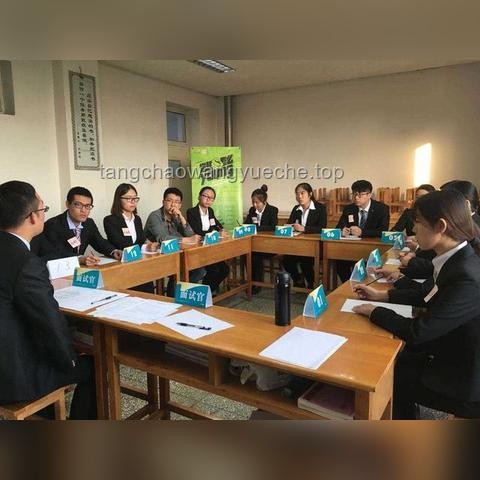 「能做你领导的人，绝大多数都比你能力强」，这句话你认同吗？对比分析