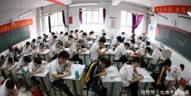 高考是否为人生最重要事件的探讨案例